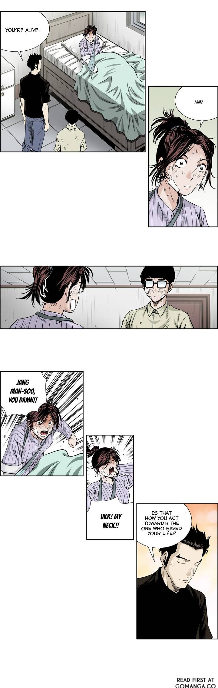 Double Casting Chapter 11 page 5 - Chapter 11