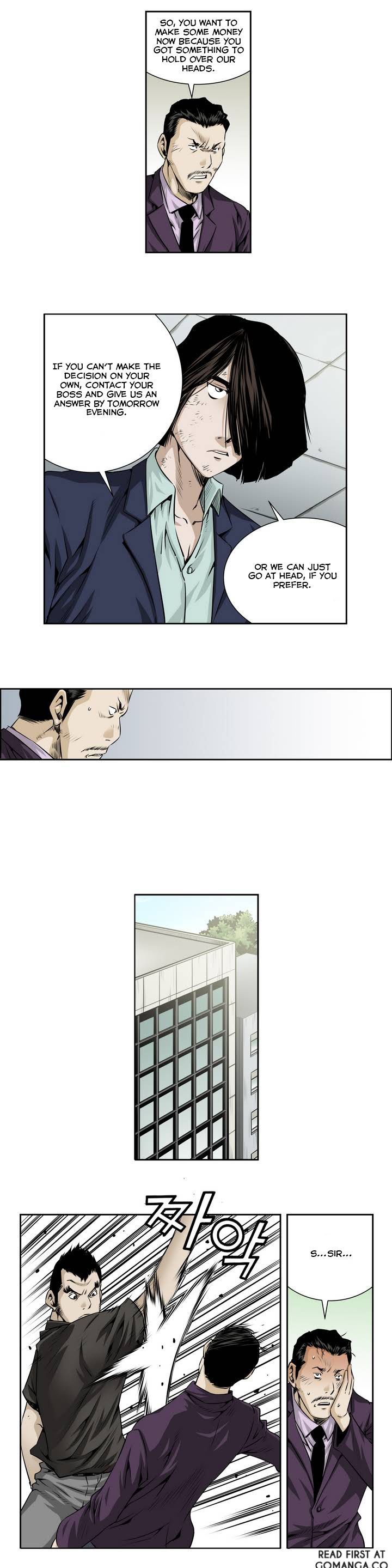 Double Casting Chapter 14 page 14 - Chapter 14