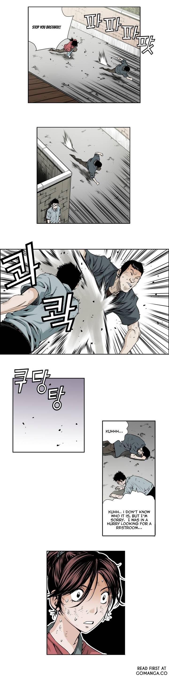 Double Casting Chapter 15 page 15 - Chapter 15