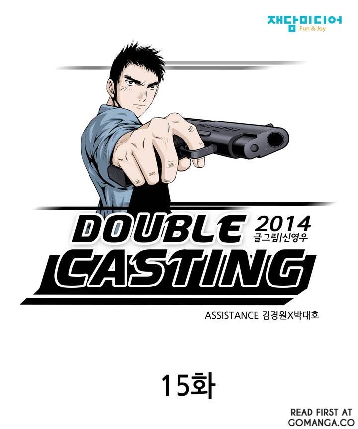 Double Casting Chapter 15 page 2 - Chapter 15