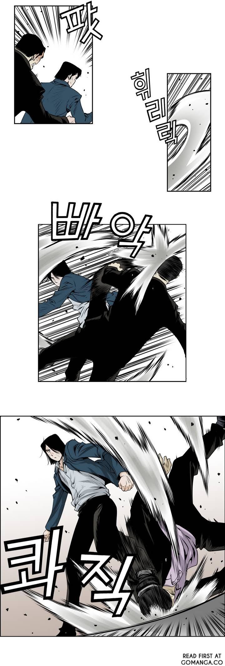 Double Casting Chapter 15 page 7 - Chapter 15