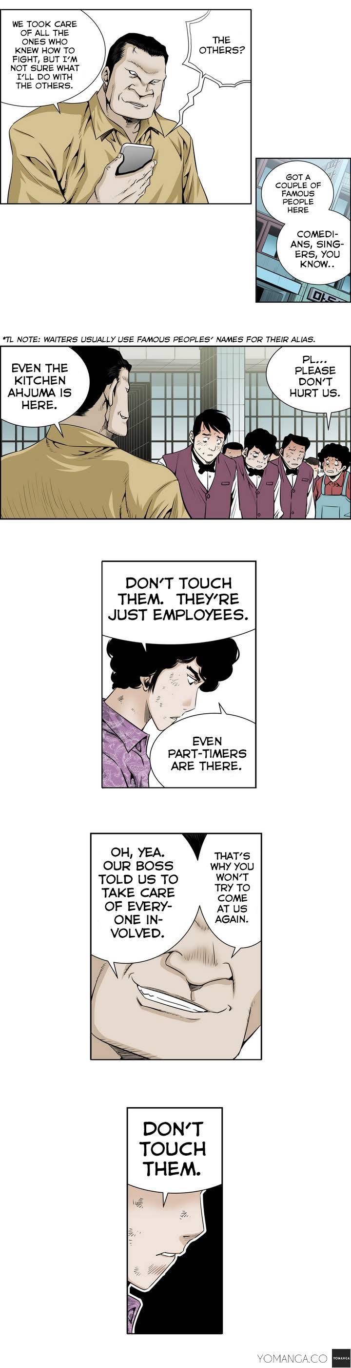 Double Casting Chapter 16 page 7 - Chapter 16