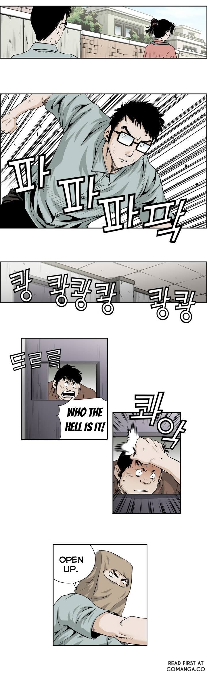 Double Casting Chapter 20 page 15 - Chapter 20