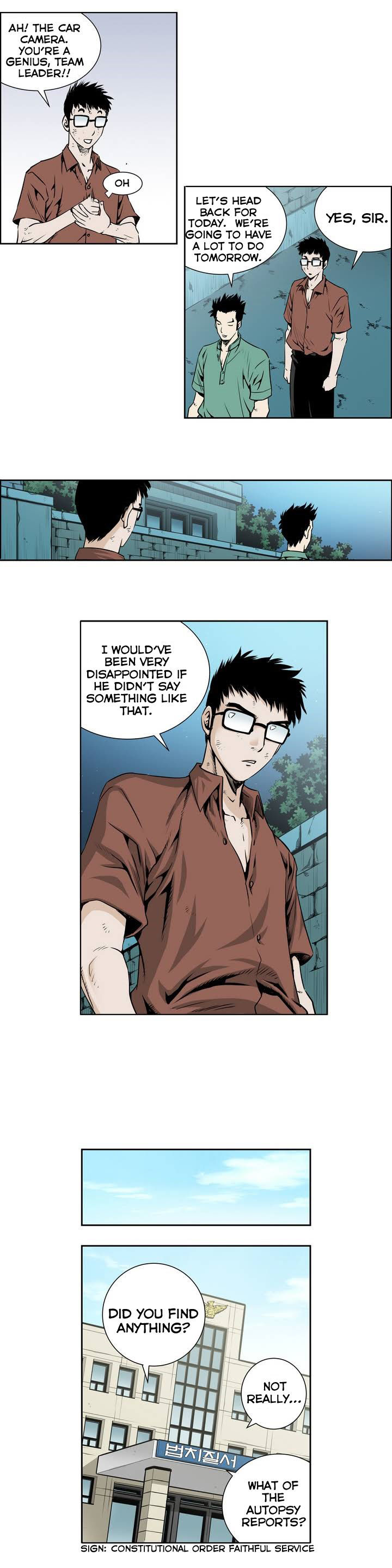 Double Casting Chapter 20 page 8 - Chapter 20