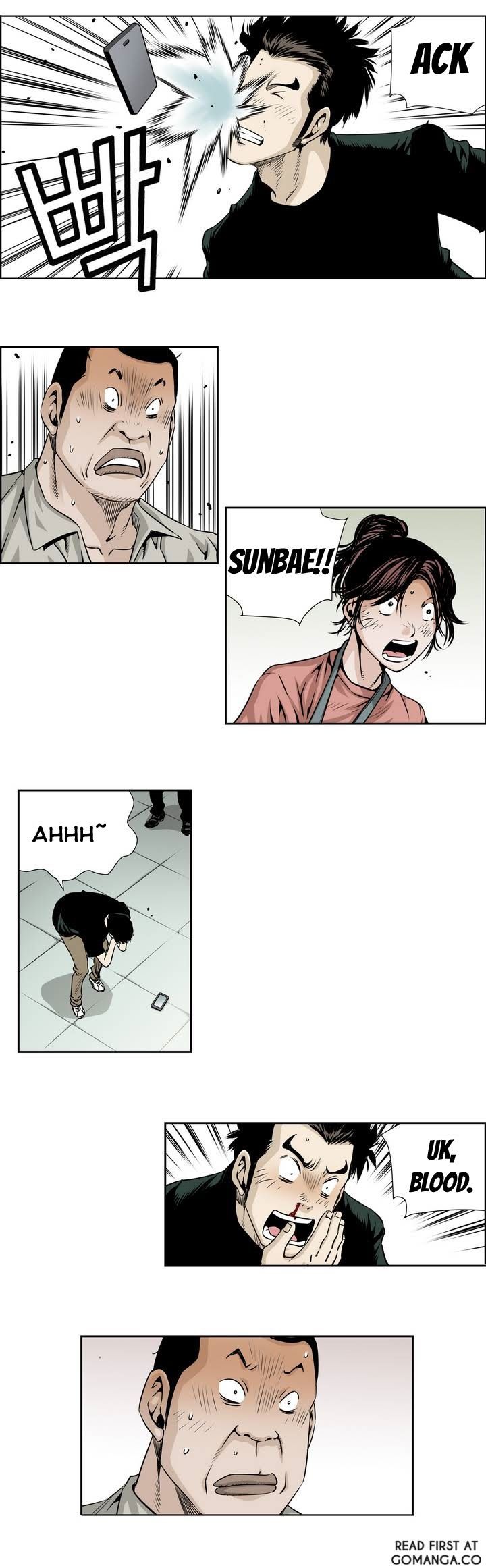 Double Casting Chapter 21 page 15 - Chapter 21
