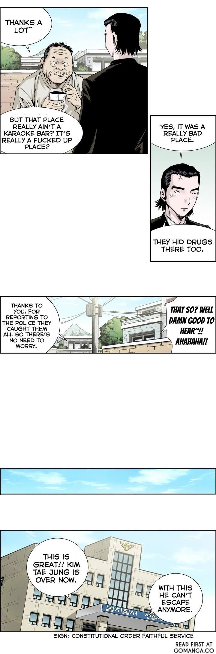 Double Casting Chapter 21 page 8 - Chapter 21