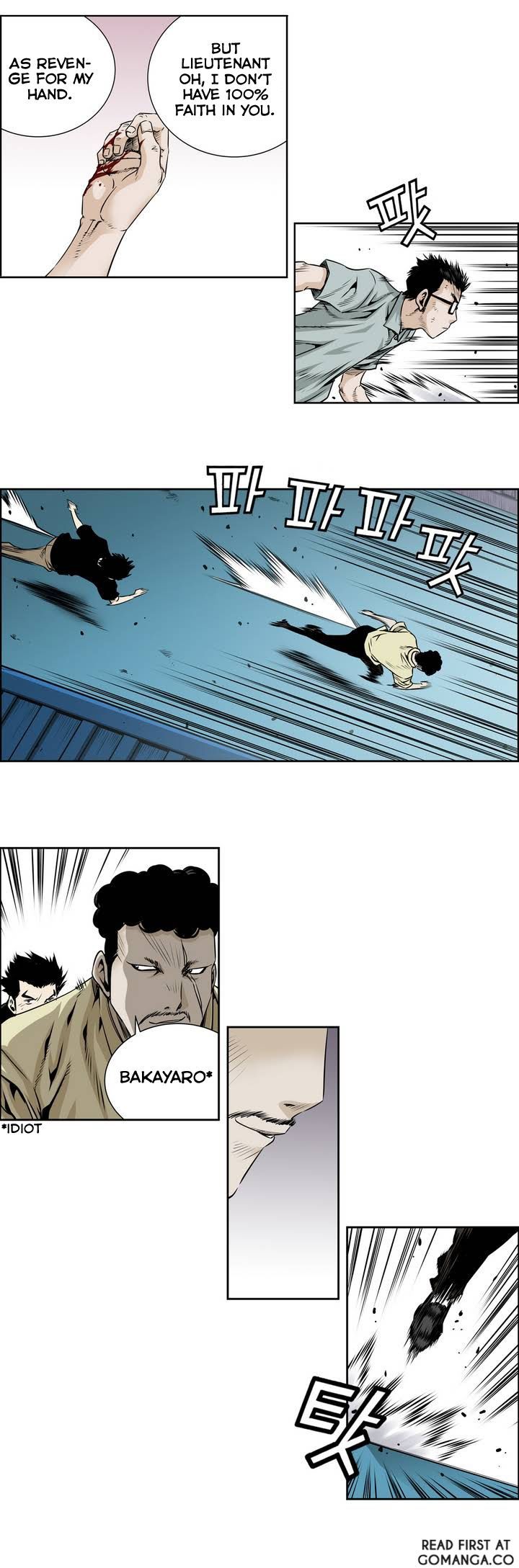 Double Casting Chapter 22 page 11 - Chapter 22