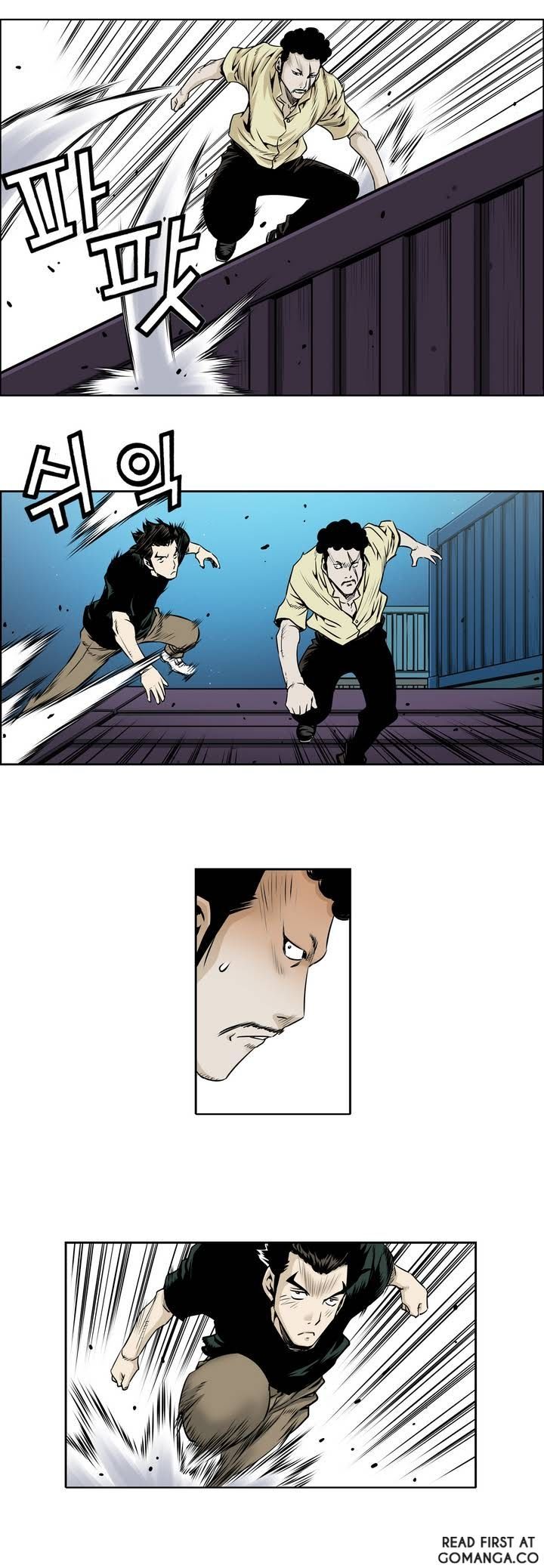 Double Casting Chapter 22 page 12 - Chapter 22