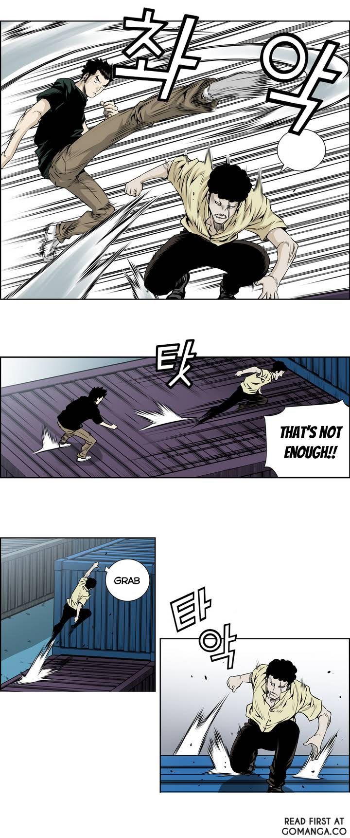 Double Casting Chapter 22 page 13 - Chapter 22