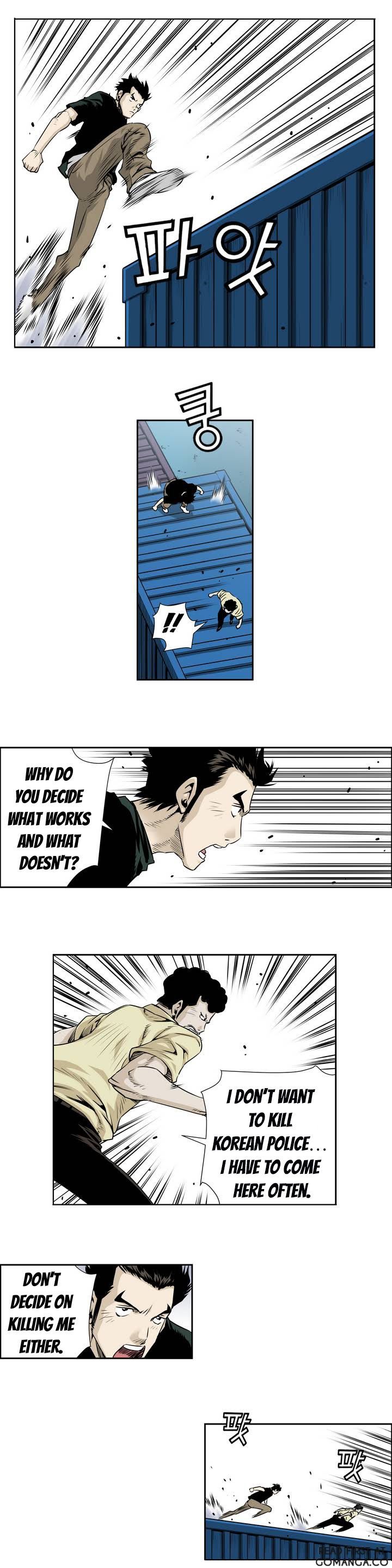 Double Casting Chapter 22 page 14 - Chapter 22