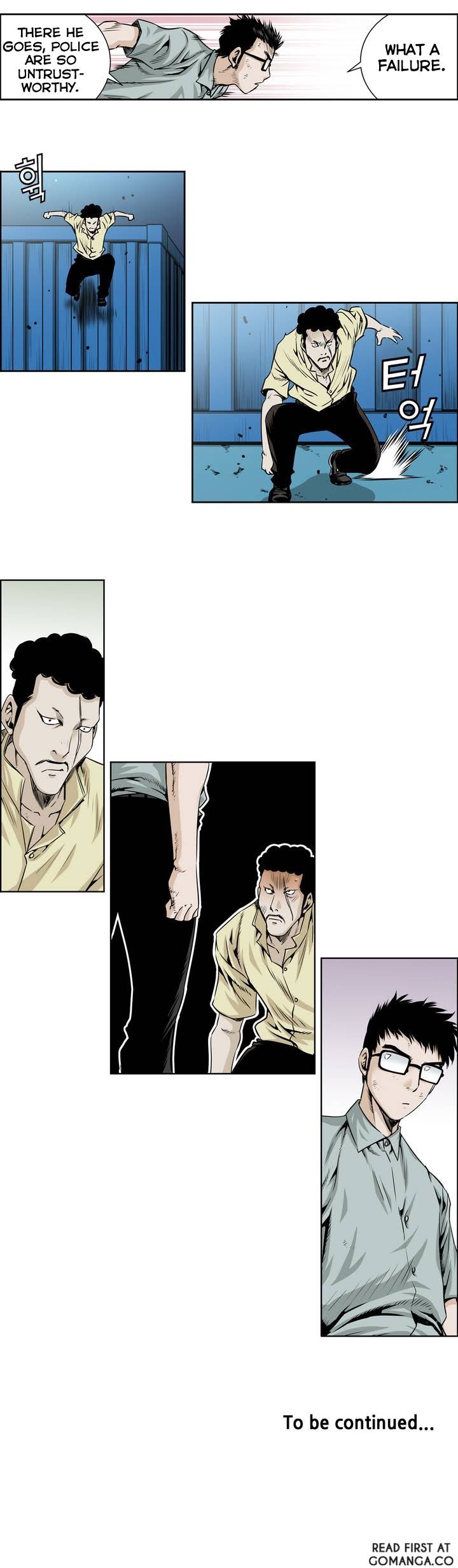 Double Casting Chapter 22 page 16 - Chapter 22