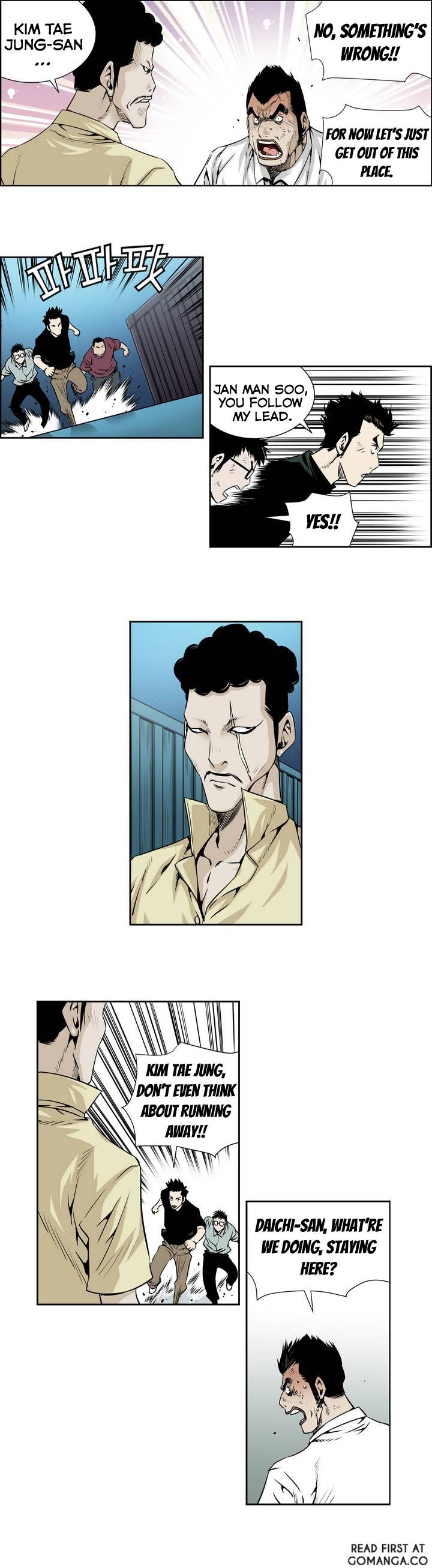Double Casting Chapter 22 page 5 - Chapter 22