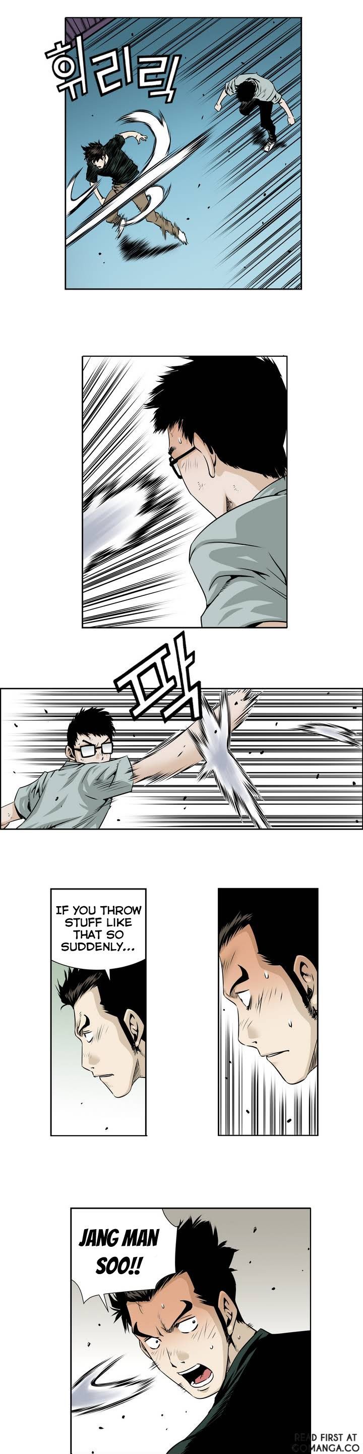 Double Casting Chapter 22 page 7 - Chapter 22