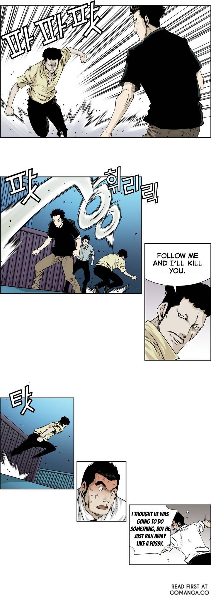 Double Casting Chapter 22 page 9 - Chapter 22