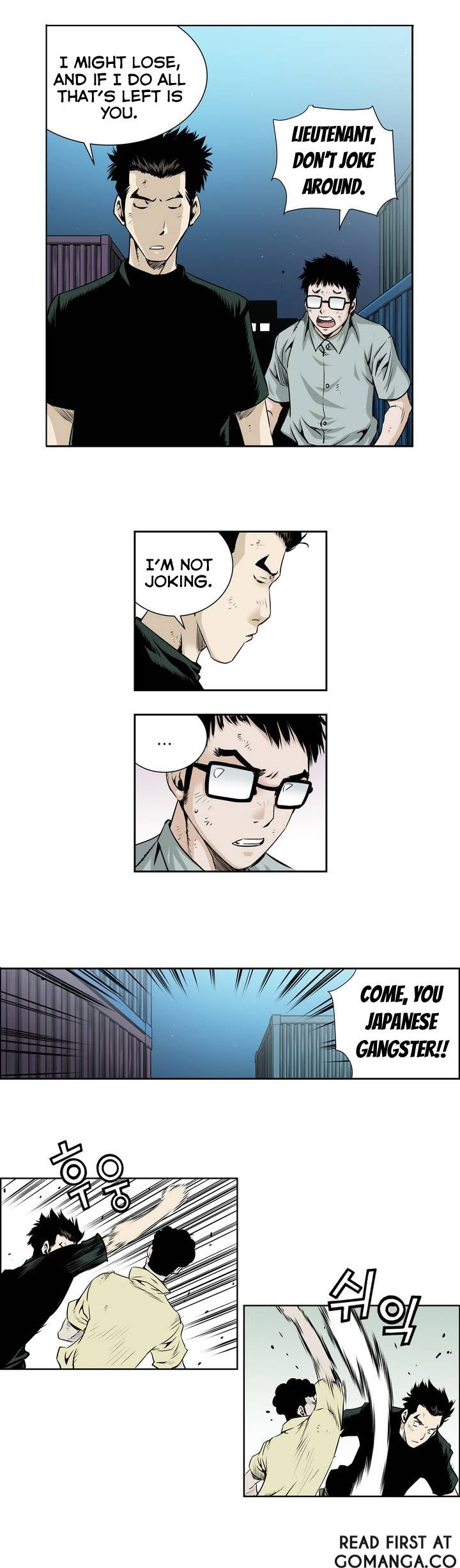 Double Casting Chapter 23 page 14 - Chapter 23
