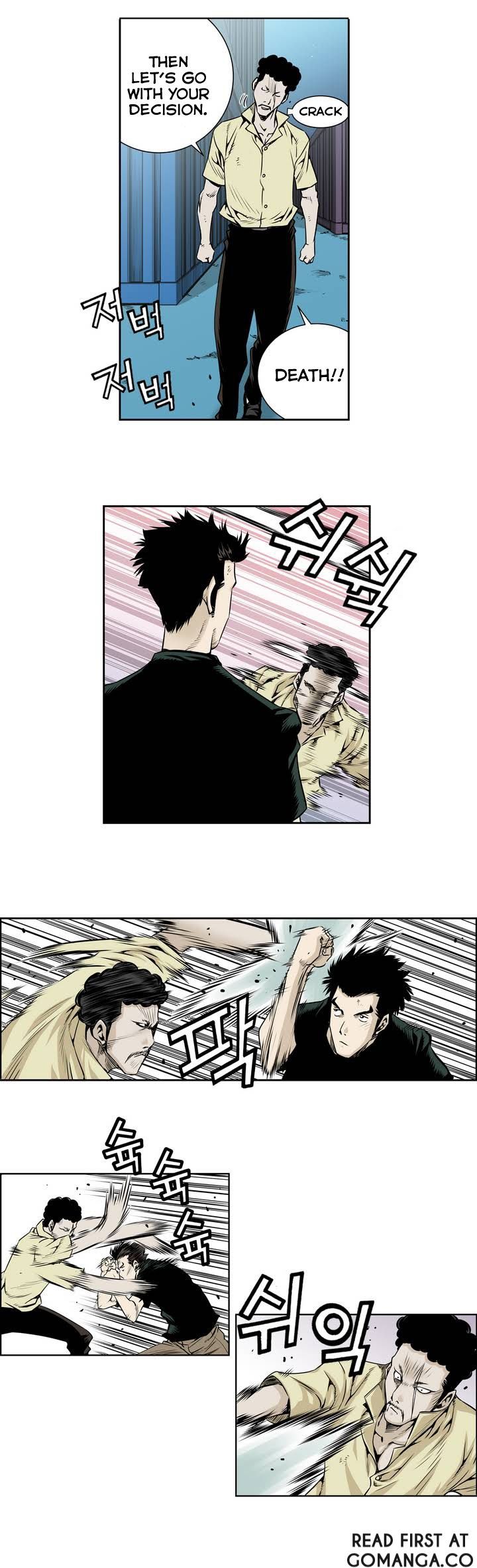Double Casting Chapter 23 page 6 - Chapter 23
