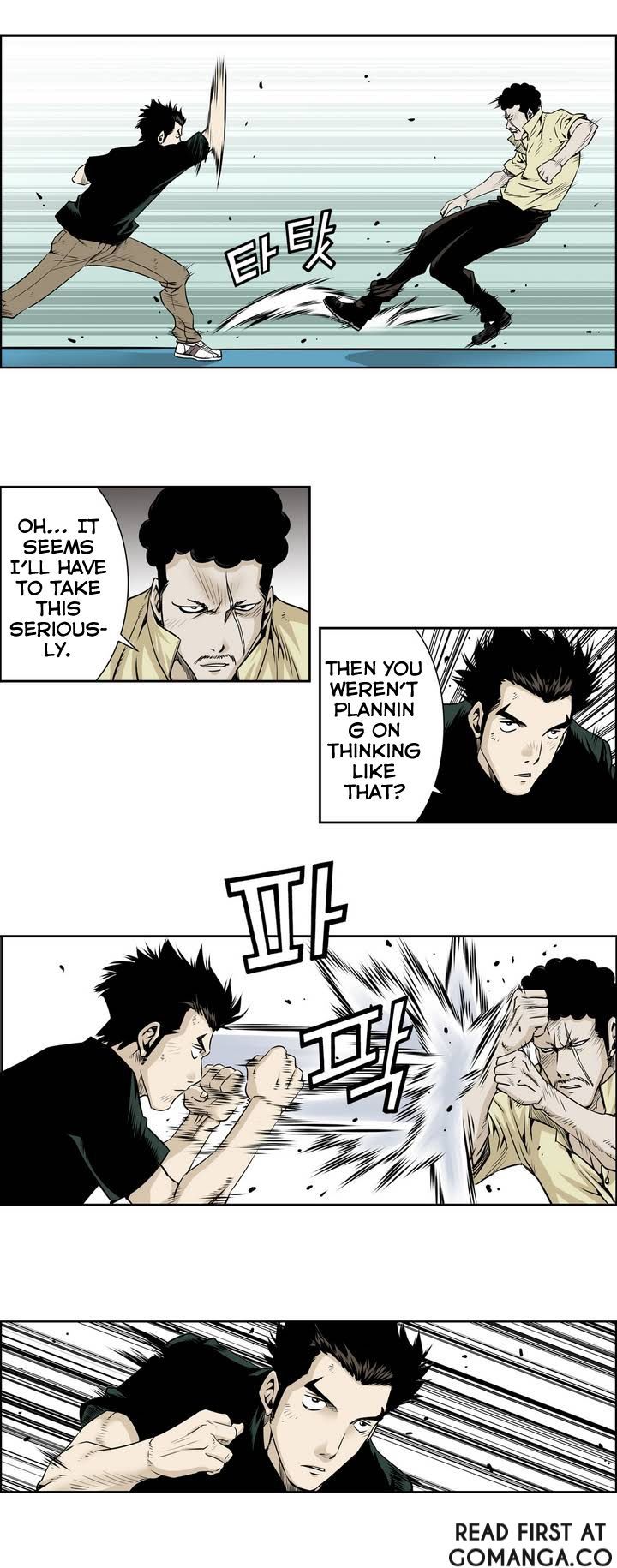 Double Casting Chapter 23 page 7 - Chapter 23