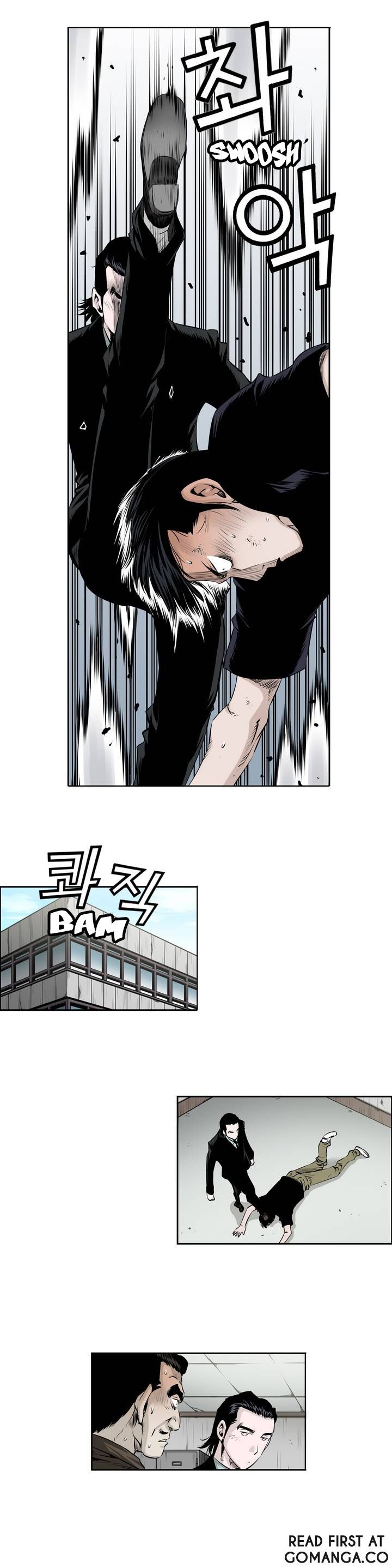 Double Casting Chapter 29 page 5 - Chapter 29