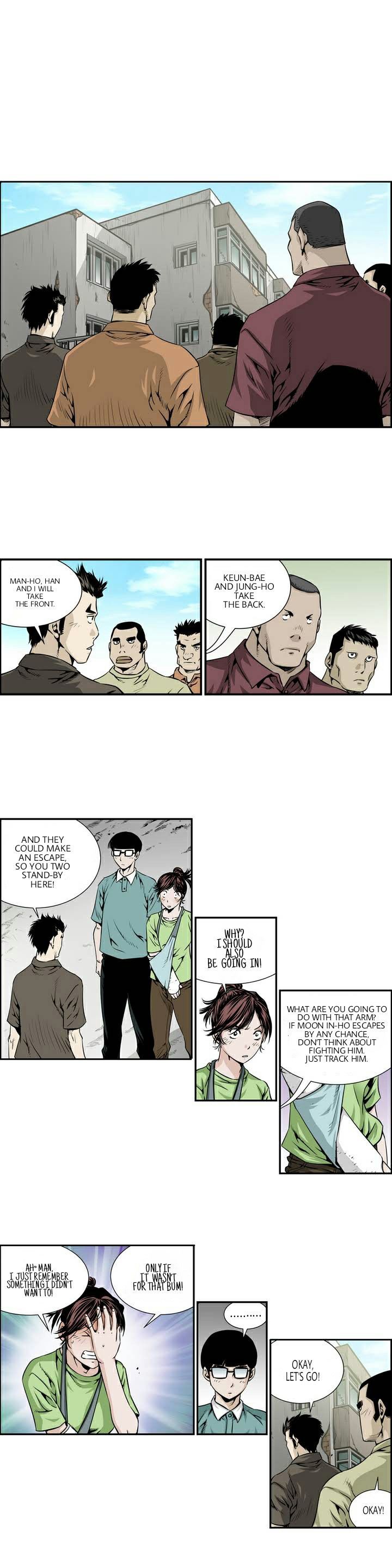 Double Casting Chapter 3 page 2 - Chapter 3