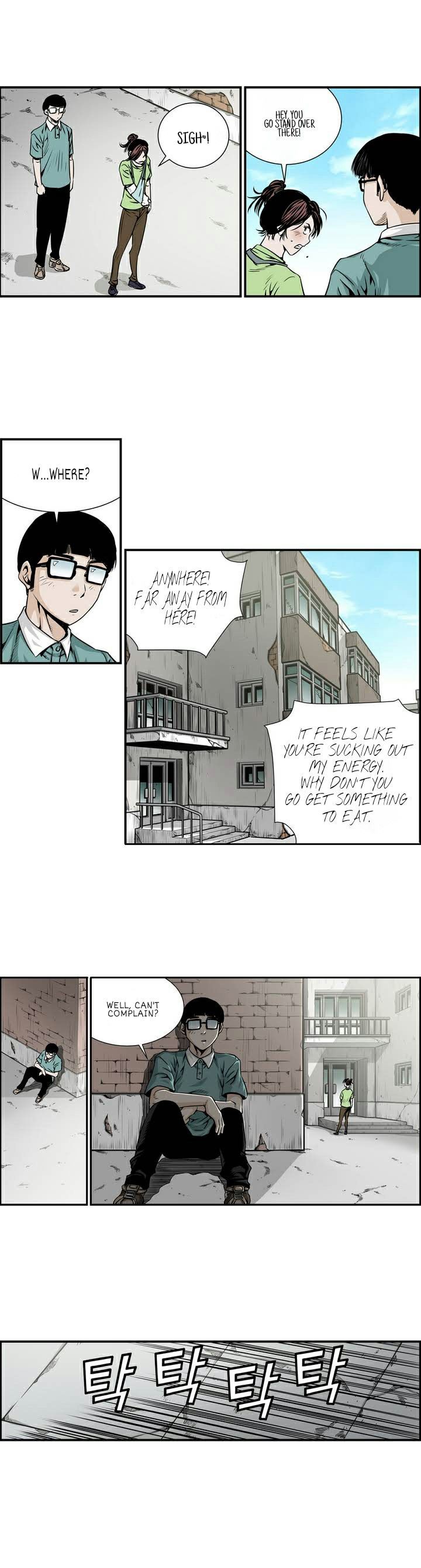 Double Casting Chapter 3 page 3 - Chapter 3