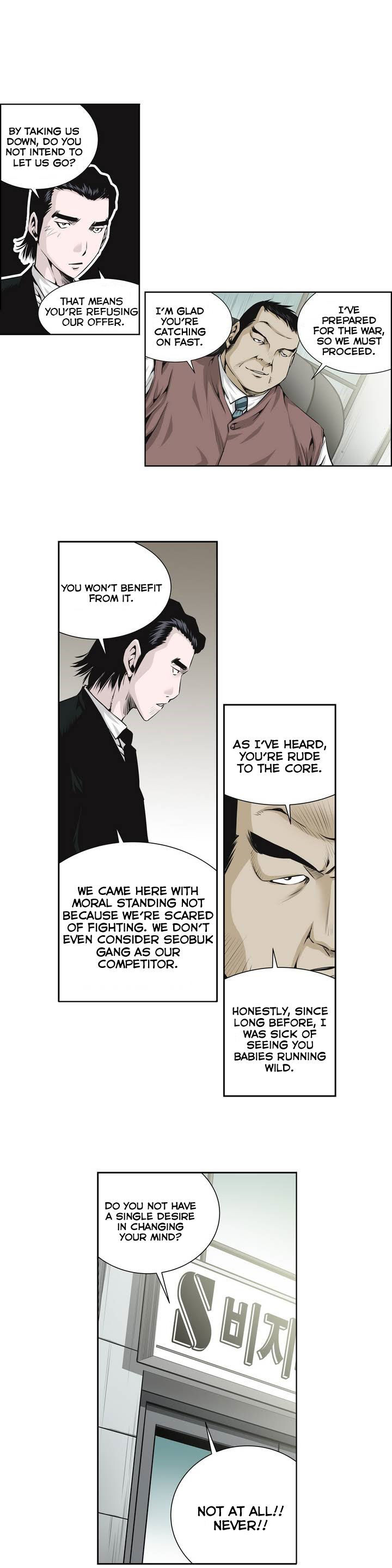 Double Casting Chapter 30 page 3 - Chapter 30