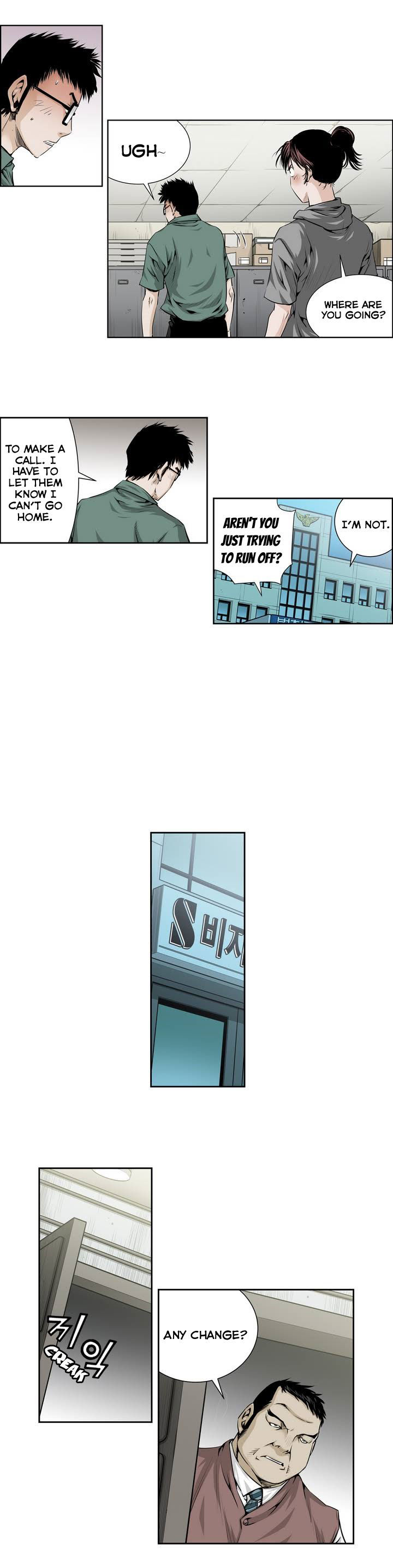 Double Casting Chapter 31 page 11 - Chapter 31