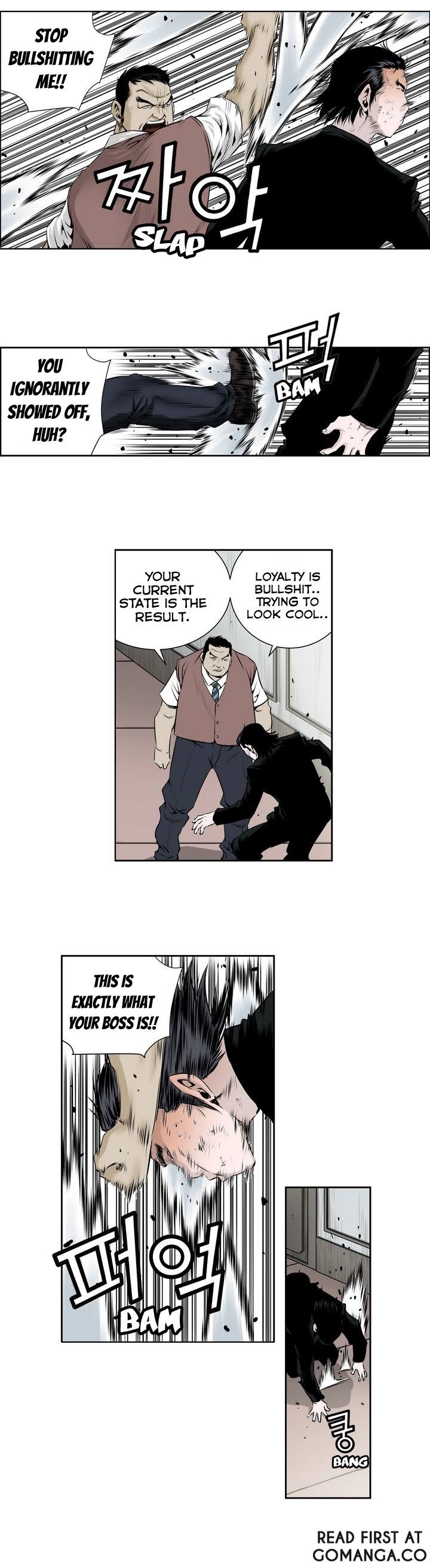 Double Casting Chapter 31 page 4 - Chapter 31