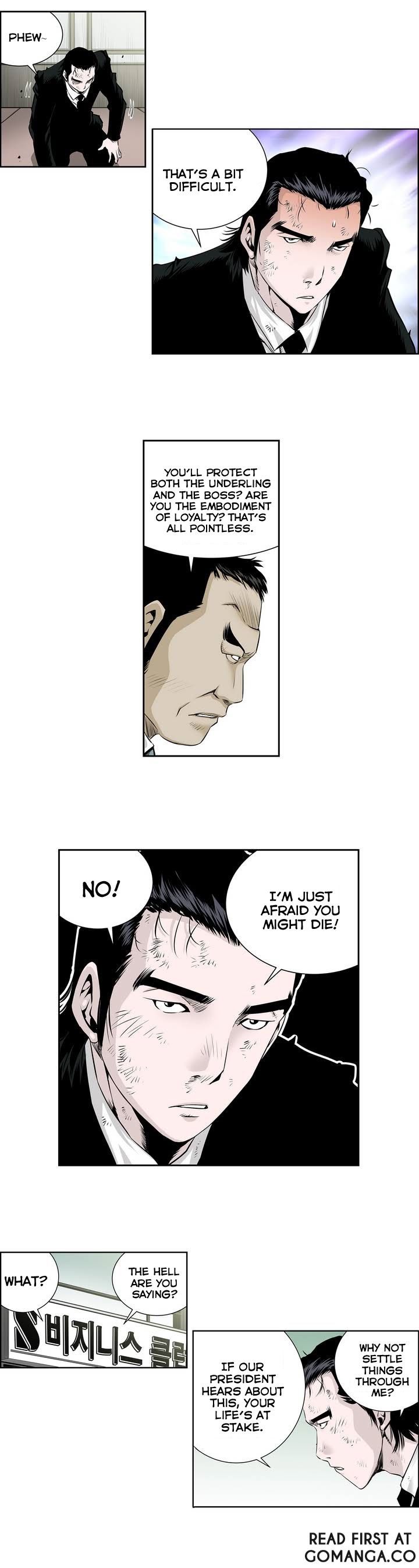 Double Casting Chapter 31 page 6 - Chapter 31