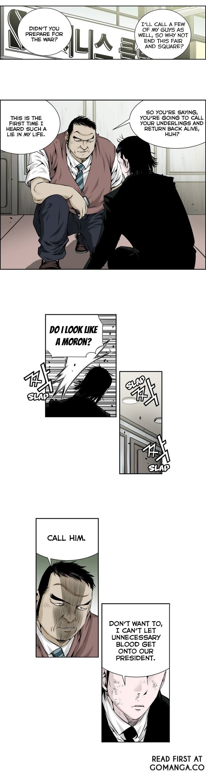 Double Casting Chapter 31 page 7 - Chapter 31