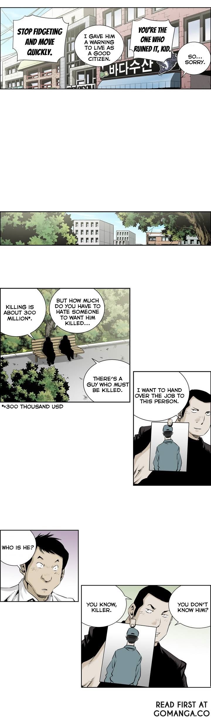 Double Casting Chapter 35 page 13 - Chapter 35