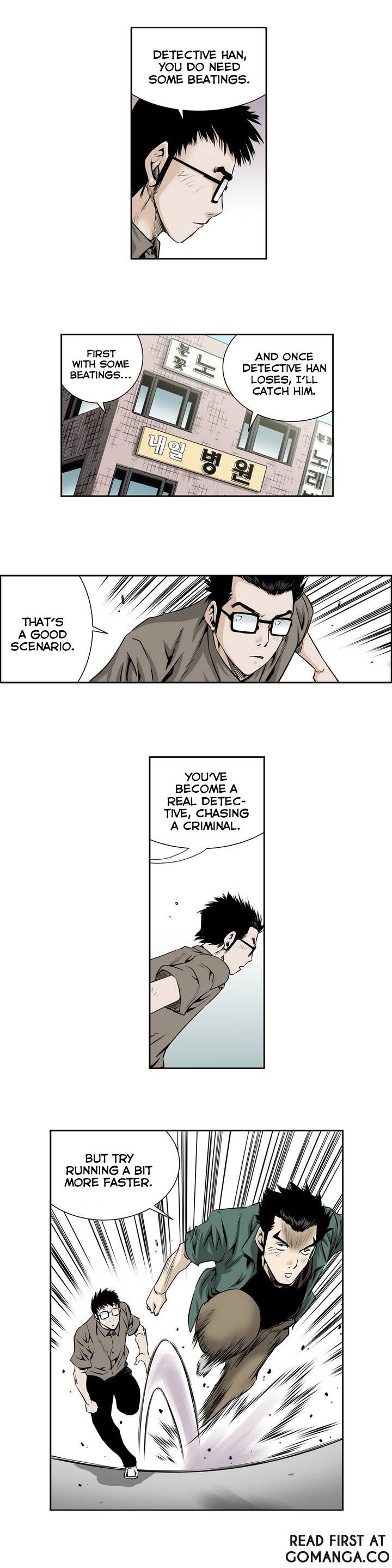 Double Casting Chapter 36 page 15 - Chapter 36