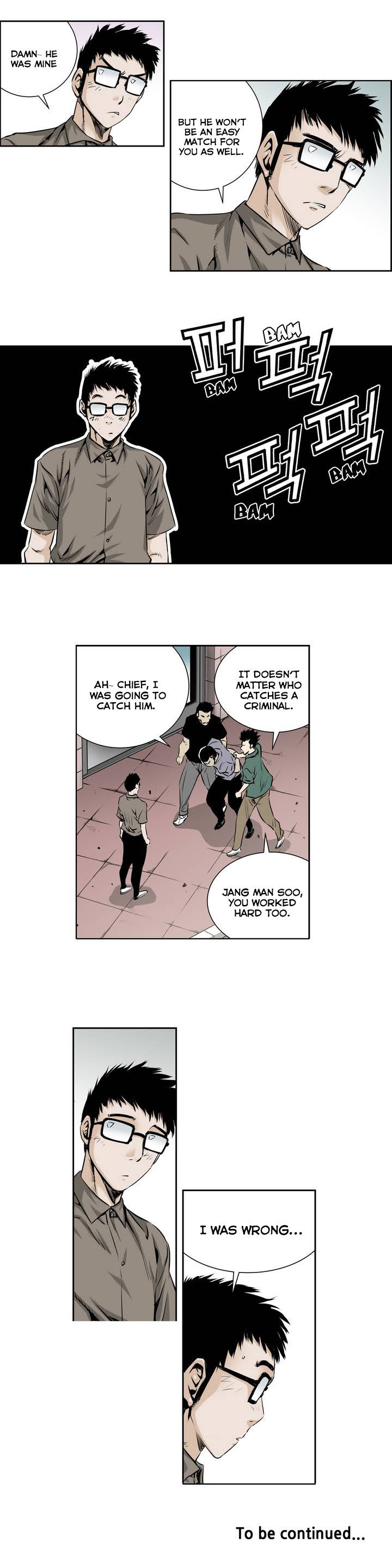 Double Casting Chapter 36 page 16 - Chapter 36