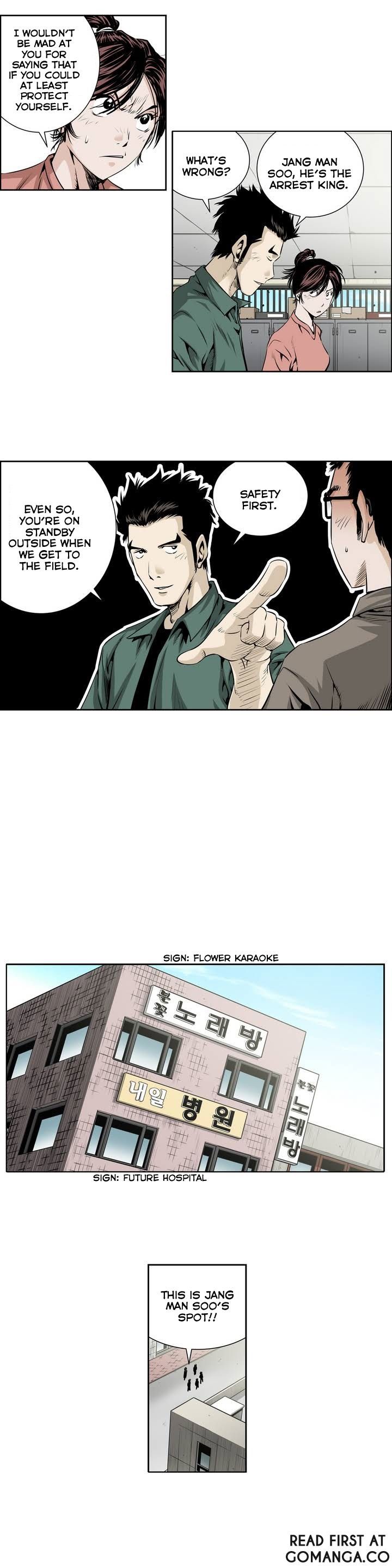 Double Casting Chapter 36 page 4 - Chapter 36