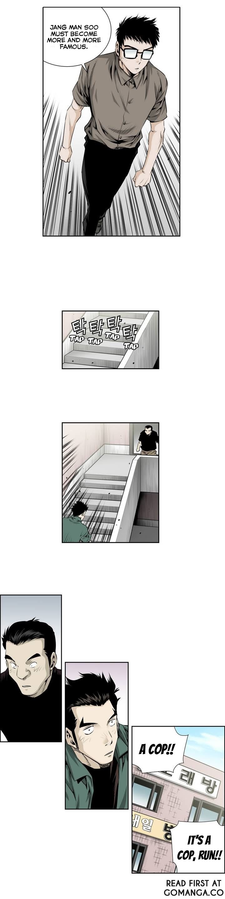 Double Casting Chapter 36 page 7 - Chapter 36
