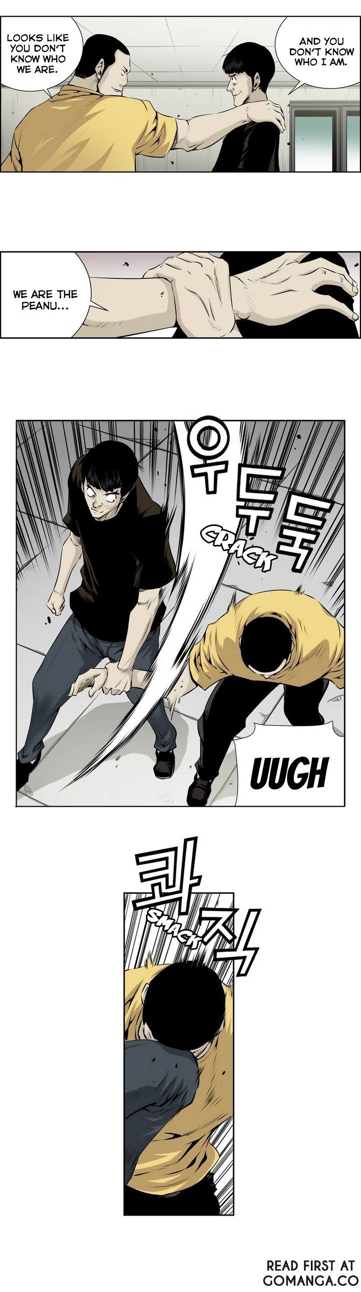 Double Casting Chapter 37 page 8 - Chapter 37