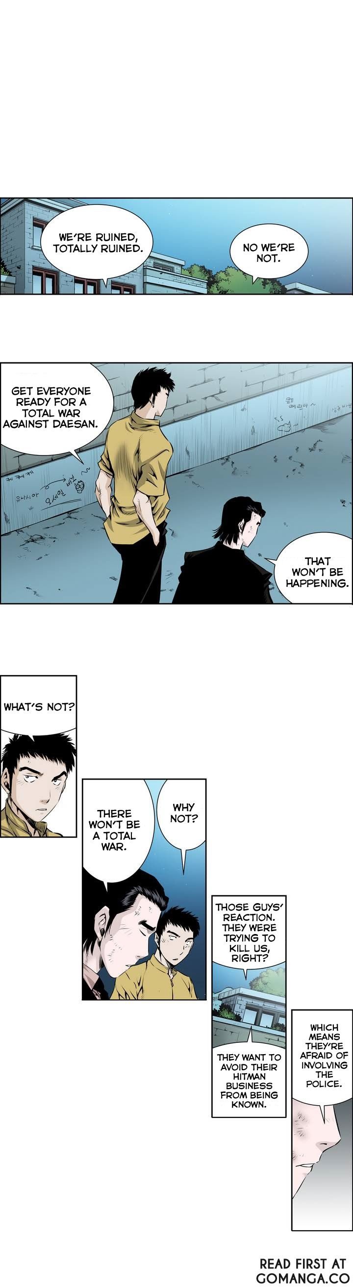 Double Casting Chapter 39 page 9 - Chapter 39