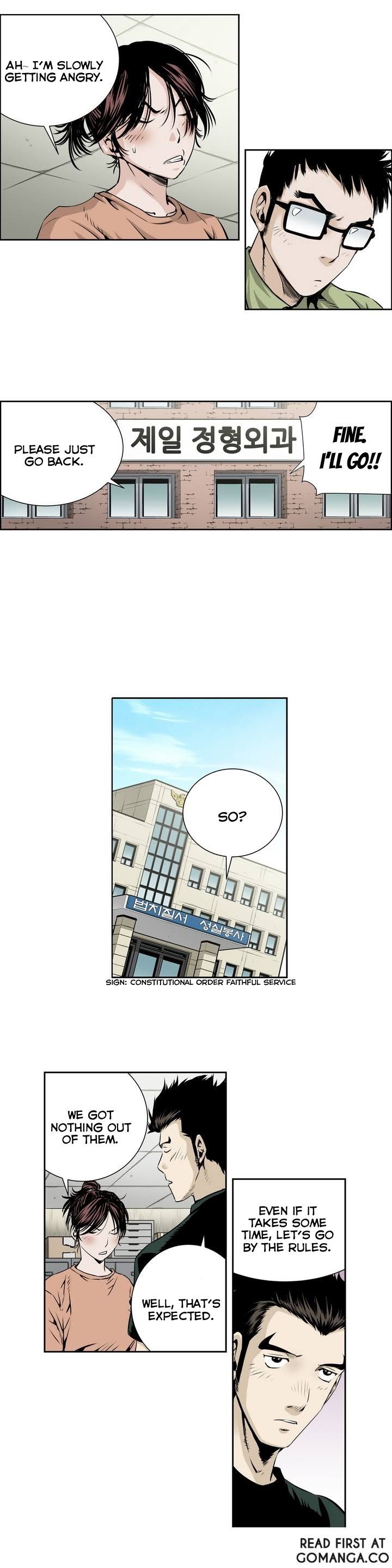 Double Casting Chapter 41 page 12 - Chapter 41