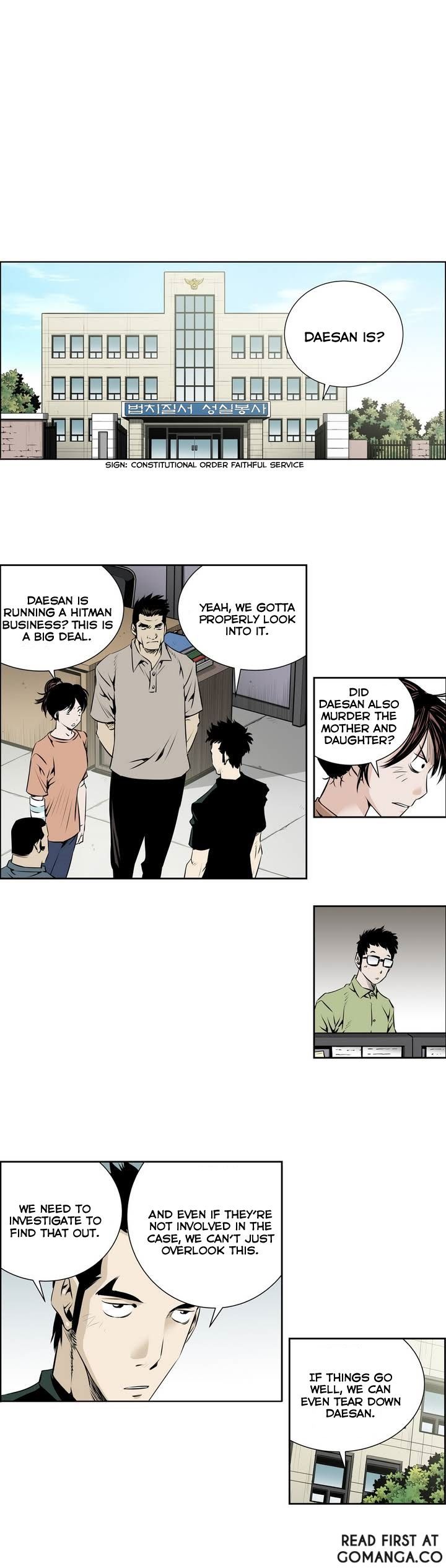 Double Casting Chapter 41 page 3 - Chapter 41