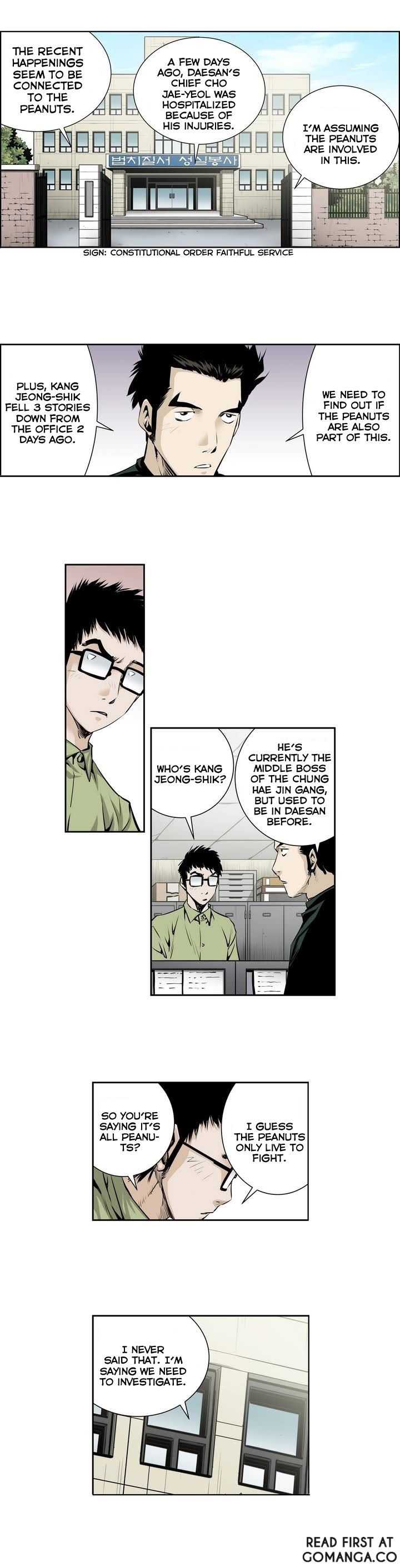 Double Casting Chapter 41 page 5 - Chapter 41