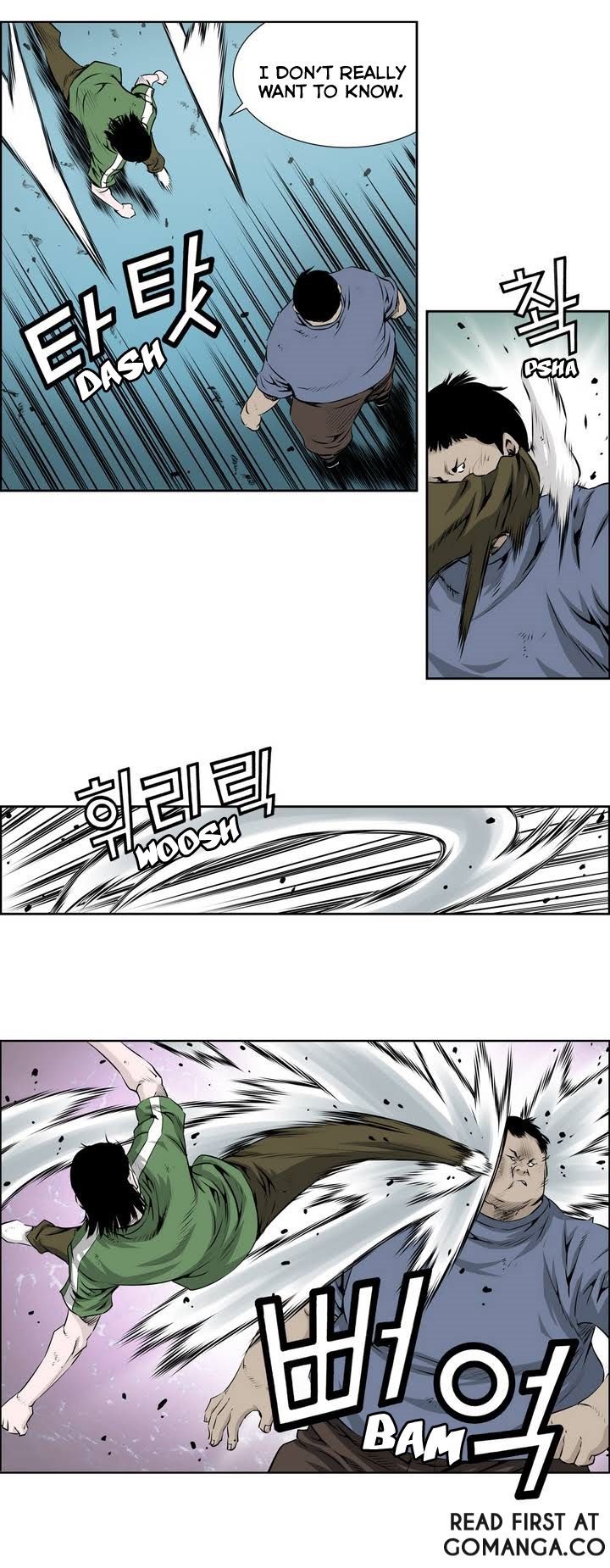 Double Casting Chapter 43 page 5 - Chapter 43