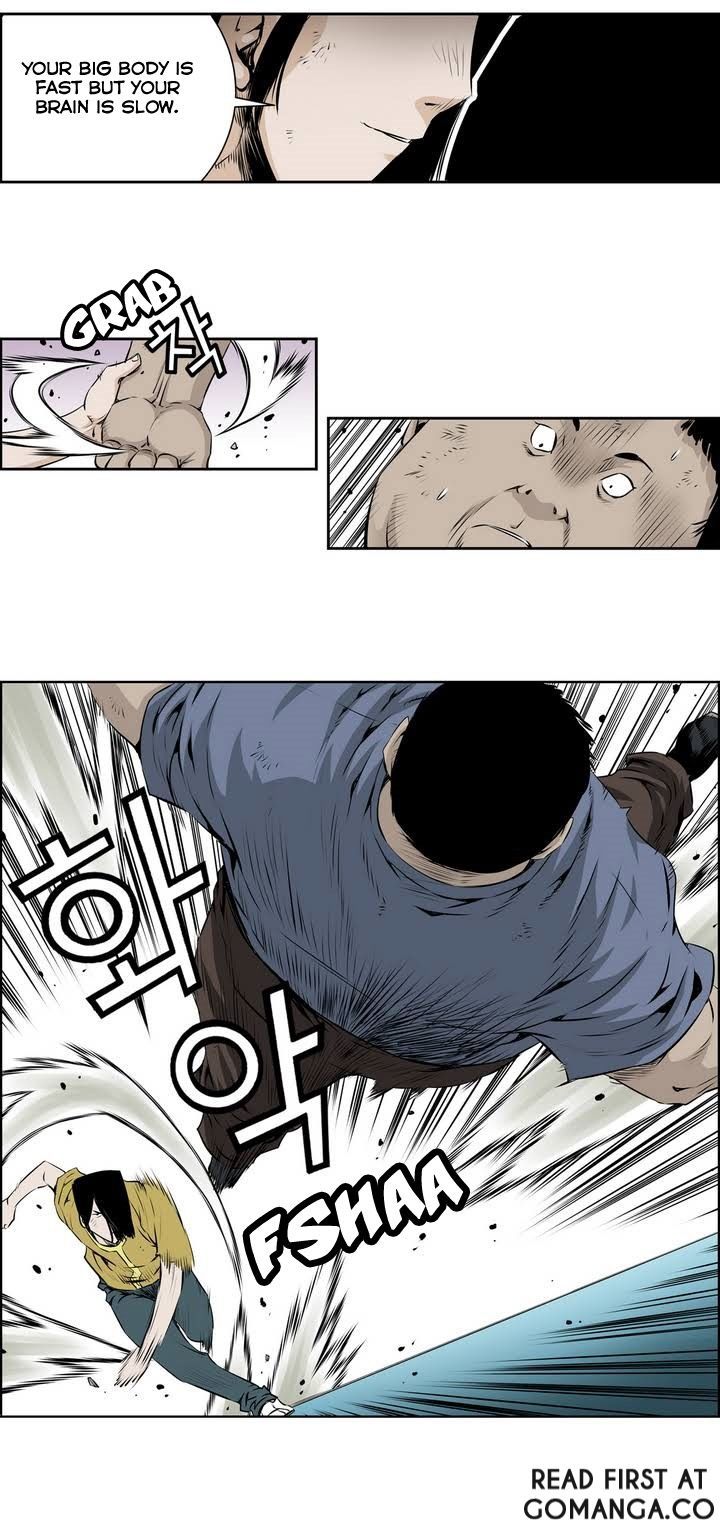 Double Casting Chapter 46 page 13 - Chapter 46