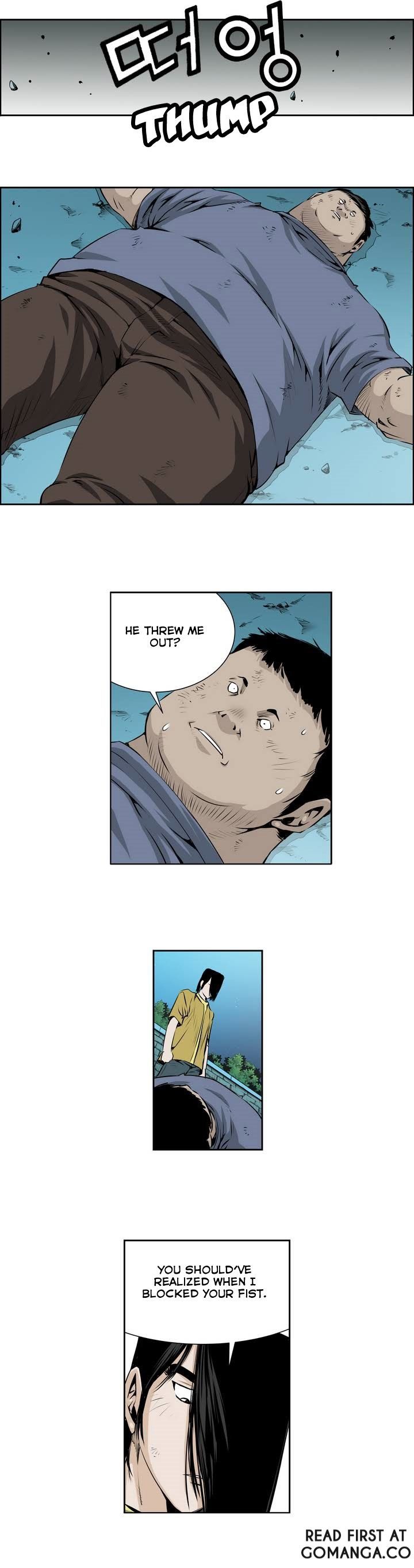 Double Casting Chapter 46 page 14 - Chapter 46