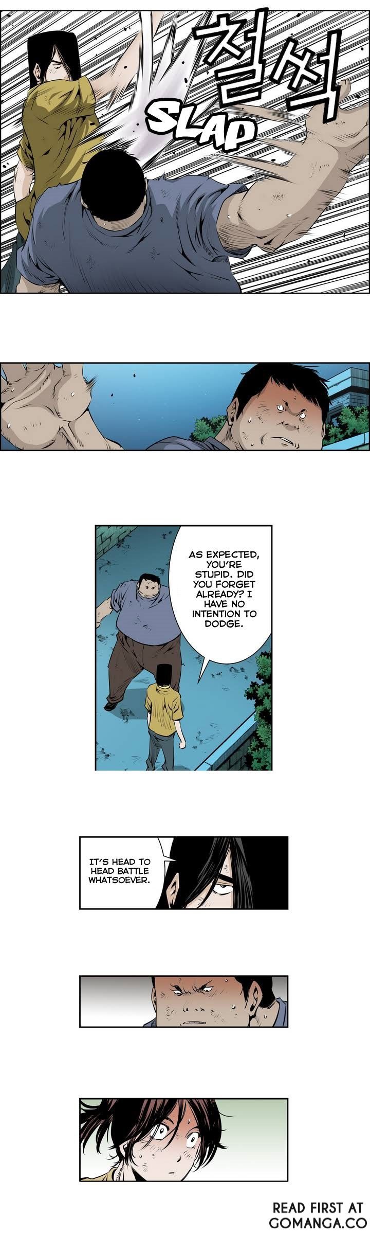 Double Casting Chapter 47 page 5 - Chapter 47
