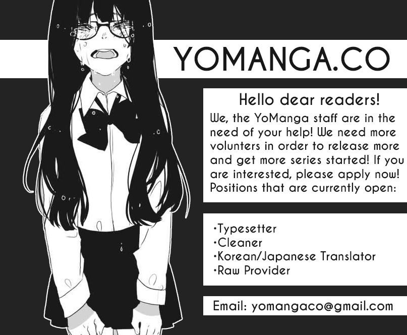 Double Casting Chapter 49 page 17 - Chapter 49