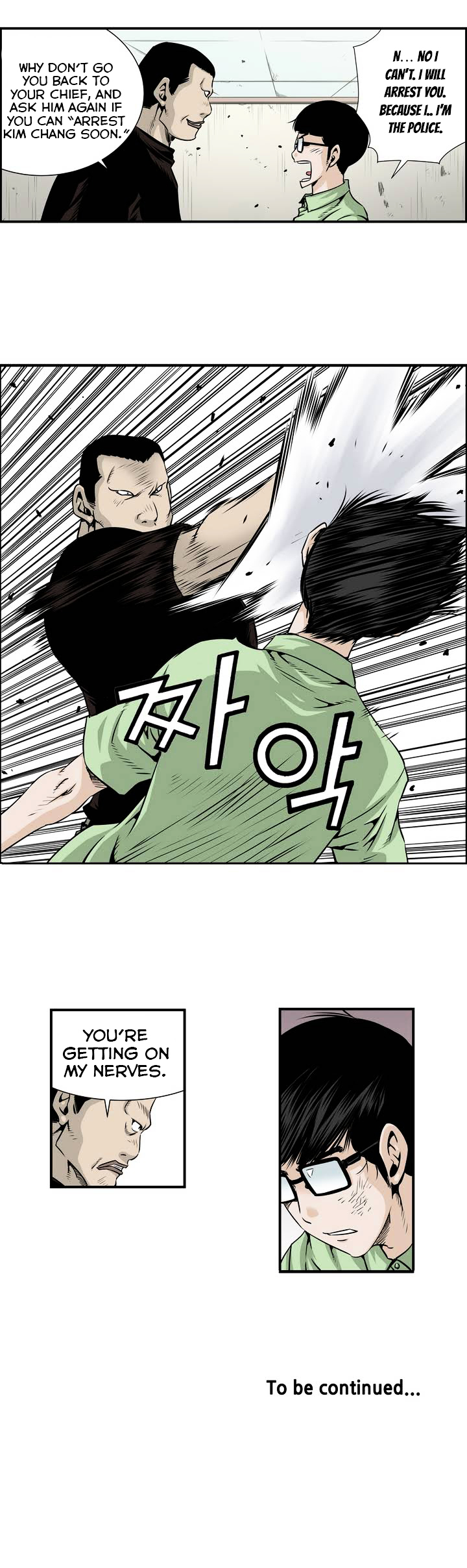 Double Casting Chapter 5 page 11 - Chapter 5