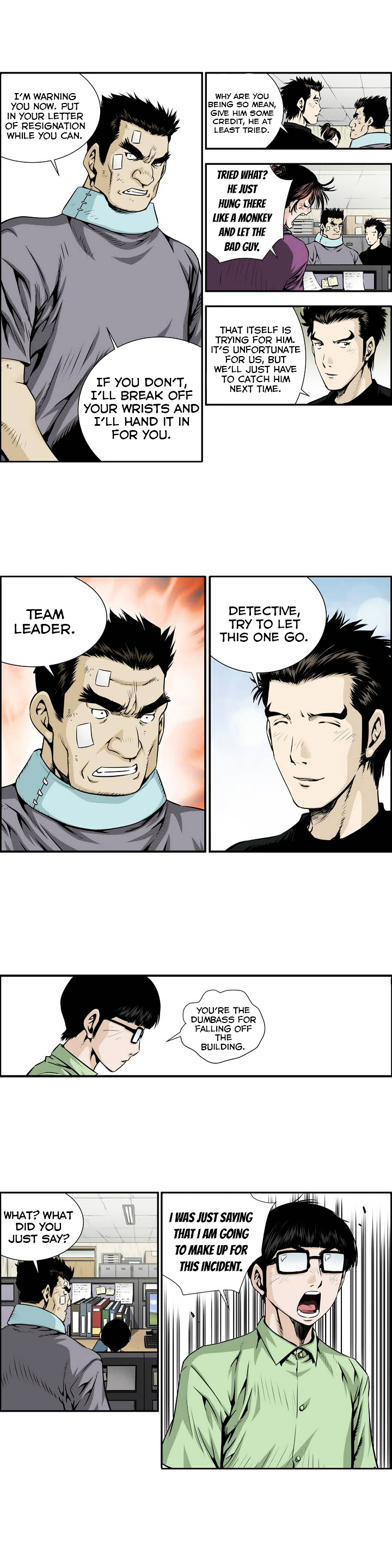 Double Casting Chapter 5 page 5 - Chapter 5