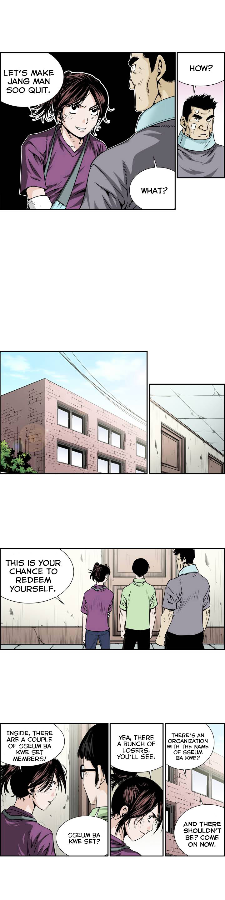 Double Casting Chapter 5 page 7 - Chapter 5