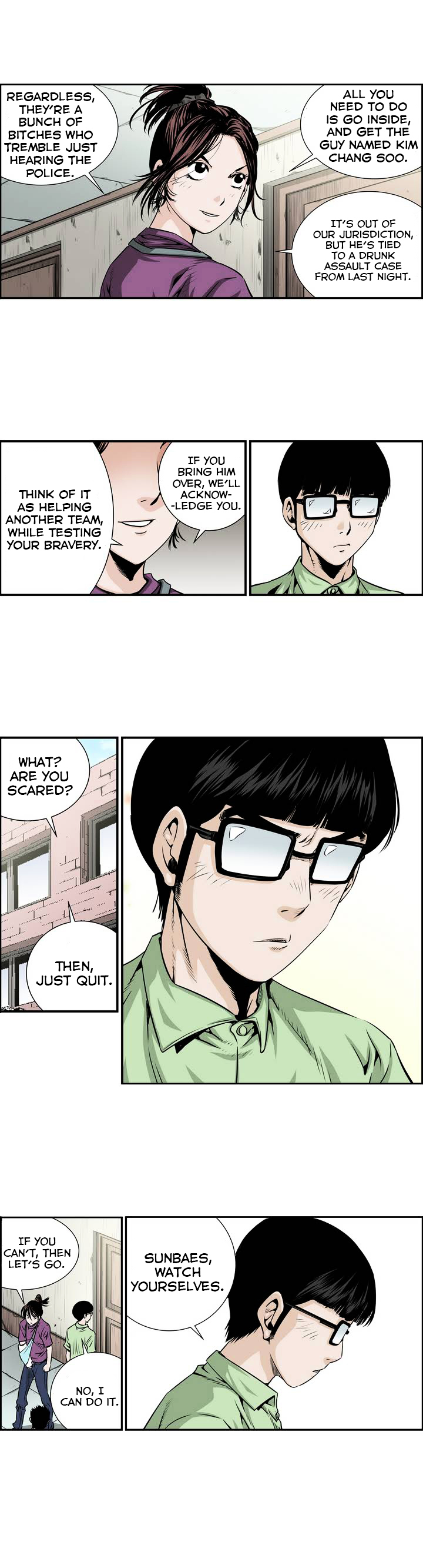 Double Casting Chapter 5 page 8 - Chapter 5