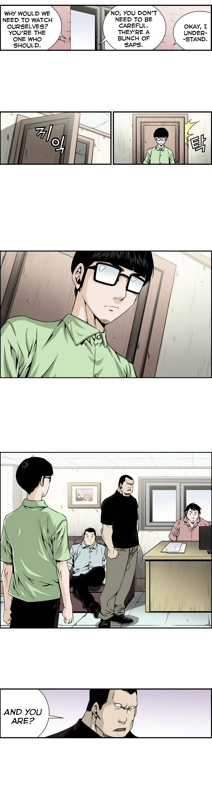 Double Casting Chapter 5 page 9 - Chapter 5