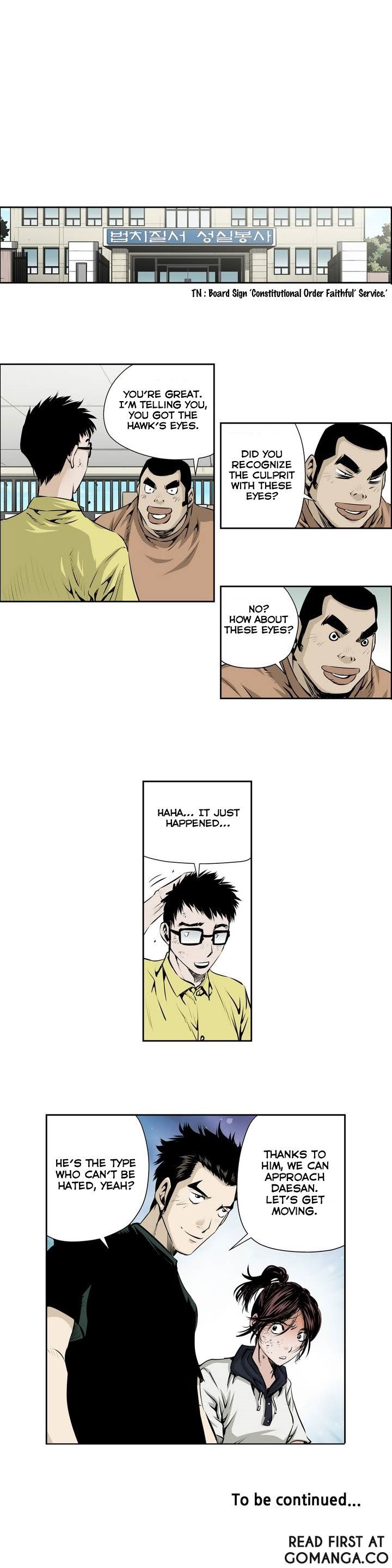 Double Casting Chapter 51 page 16 - Chapter 51